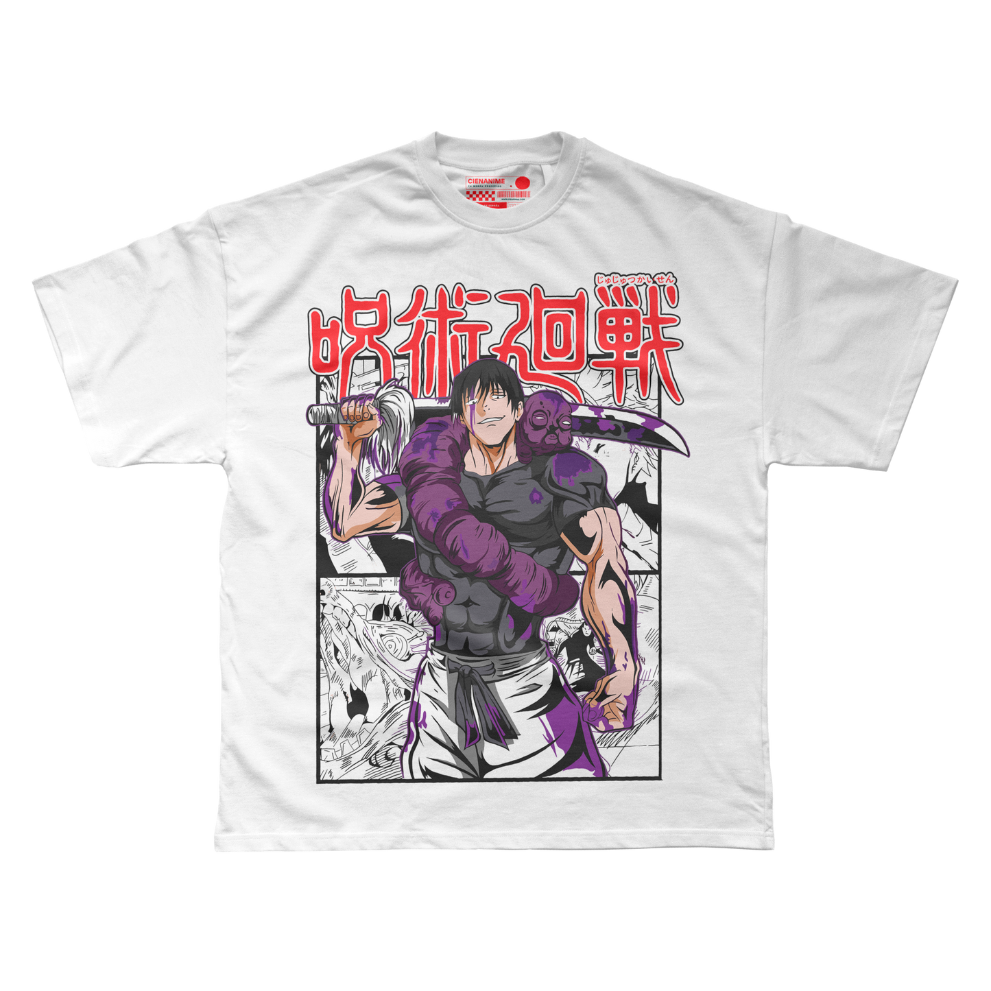 Toji | JJK